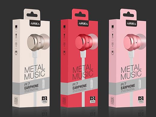 大而多彩，一组纯耳机产品包装设计