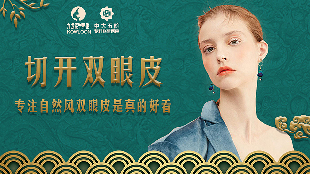 双12（图ZMTg3MDM1MzQ0） - 其他平面 - 站酷设计师後生Baby原创素材 - 站酷ZCOOL