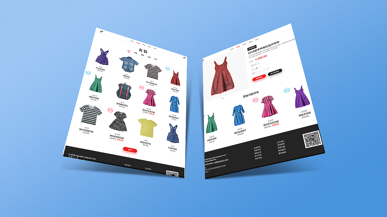 作品集（图ZMTg4ODkwNTYw） - 其他UI - 站酷设计师时间如光原创素材 - 站酷ZCOOL