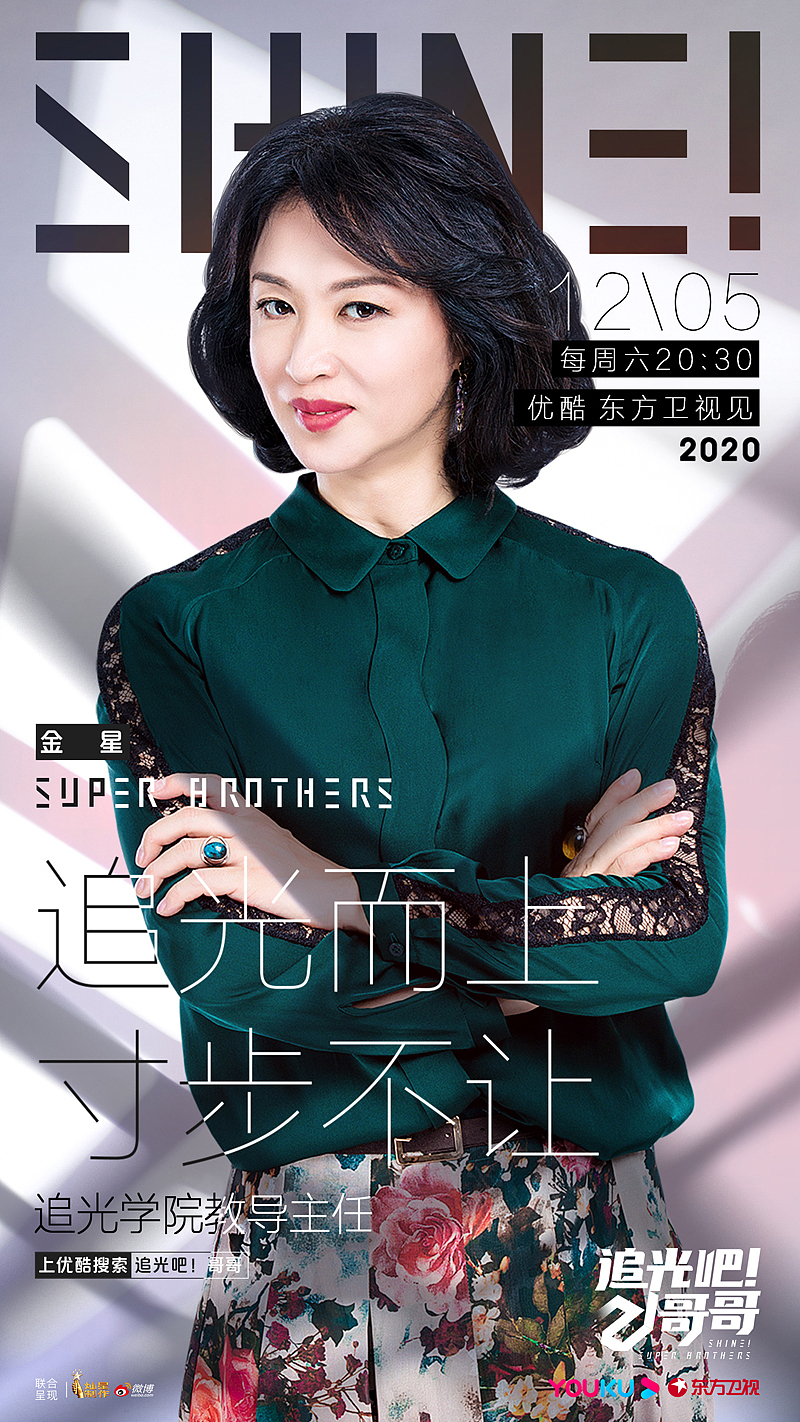 追光学院教导主任:金星
<br>(追光的路上何其凶险,金老师一定要挺住,去油的重任就交给你了!)<br><br><br>以上就是小编给21位哥哥第一次去油的旅程<br><br>鲁迅老先生说过:“追光的路有千万条,我却选择了最油腻的那一条” 祝福我吧!