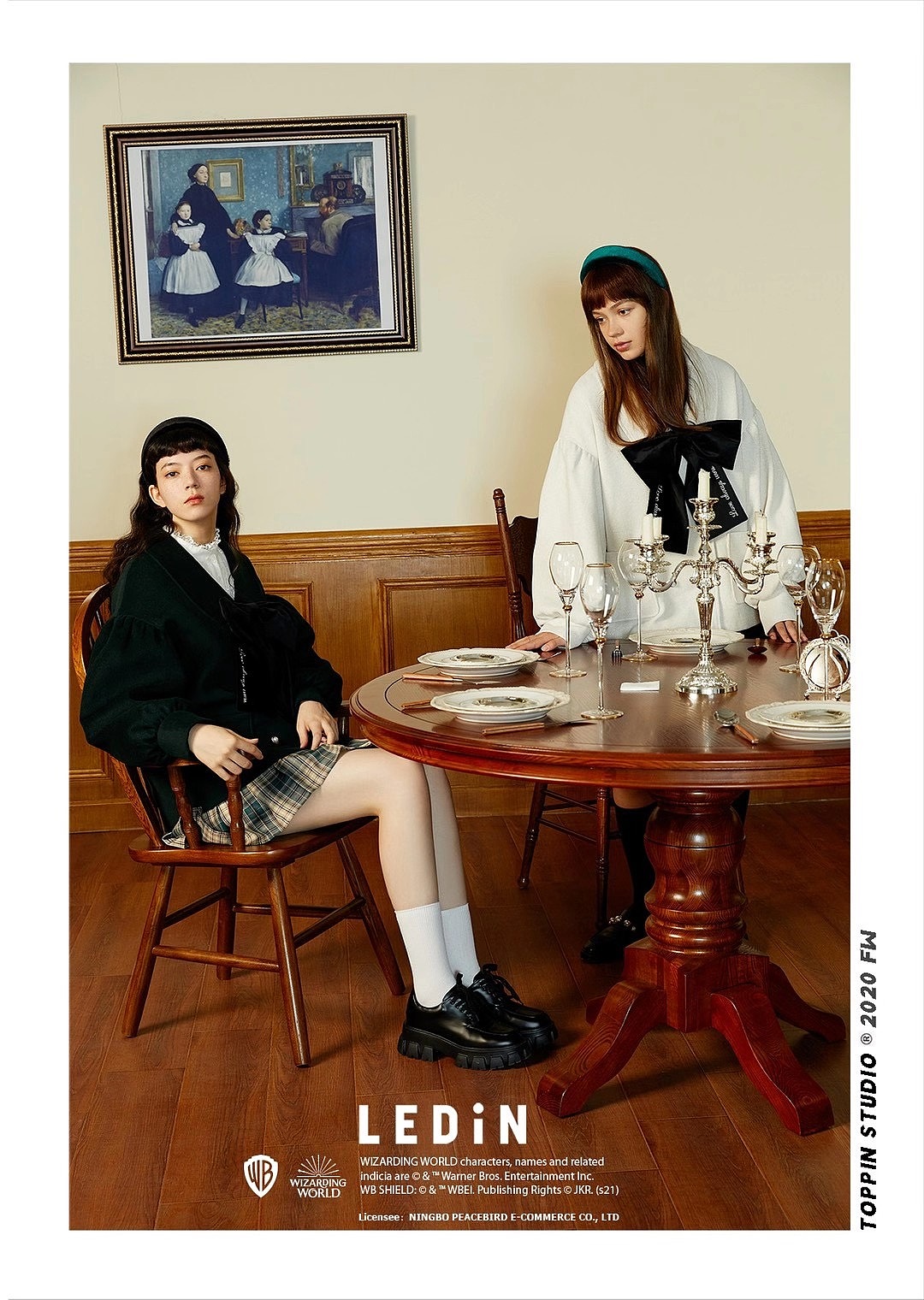 【乐町】哈利波特系列品牌形象大片