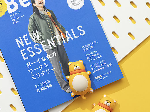 随手拍丨山林友物 笔记本散热垫