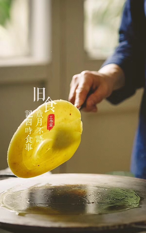 饼控（图ZMTUwMzg1NzA4） - 产品摄影 - 站酷设计师旧食原创素材 - 站酷ZCOOL