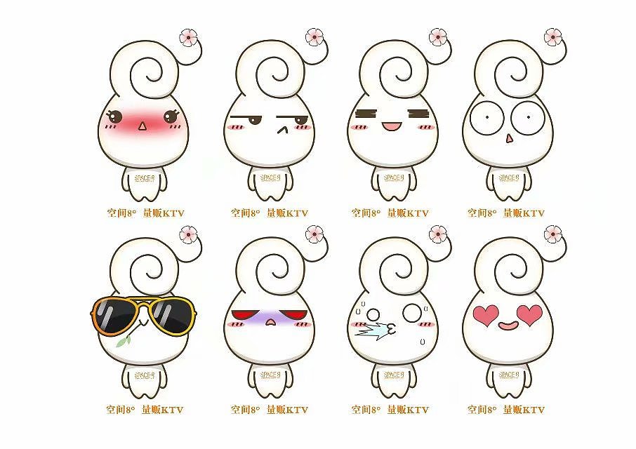 空间八度吉祥物设定(未商用)