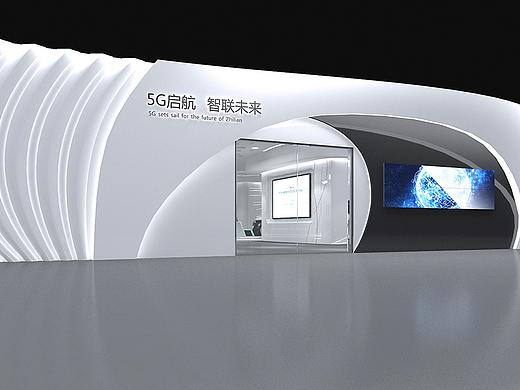 苏州电信展厅