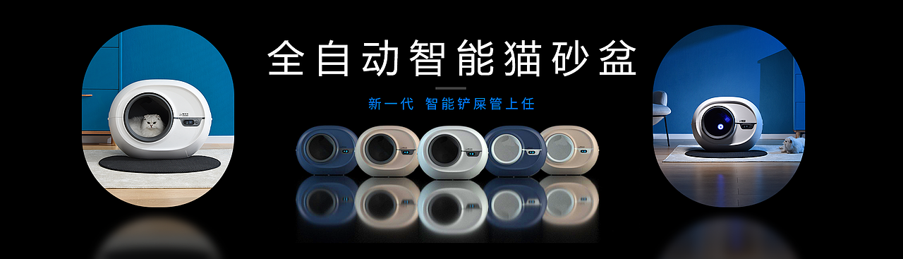 登录界面/活动页面/落地页/banner(商稿-个人练习)