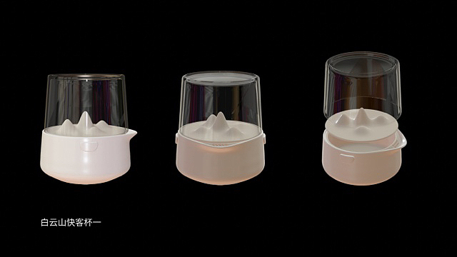 文创产品设计（二）（图ZMzI5ODM5NDYw） - 生活用品 - 站酷设计师清醒0820原创素材 - 站酷ZCOOL