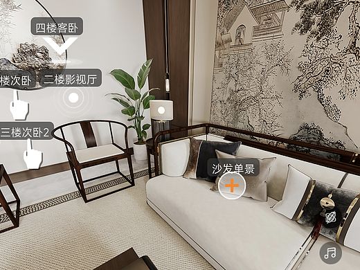 書生禿頭設(shè)計之路（個人主頁-ZNzAyNjgyNTY=） - 家裝設(shè)計 - 站酷設(shè)計師Z397026118原創(chuàng)素材 - 站酷ZCOOL