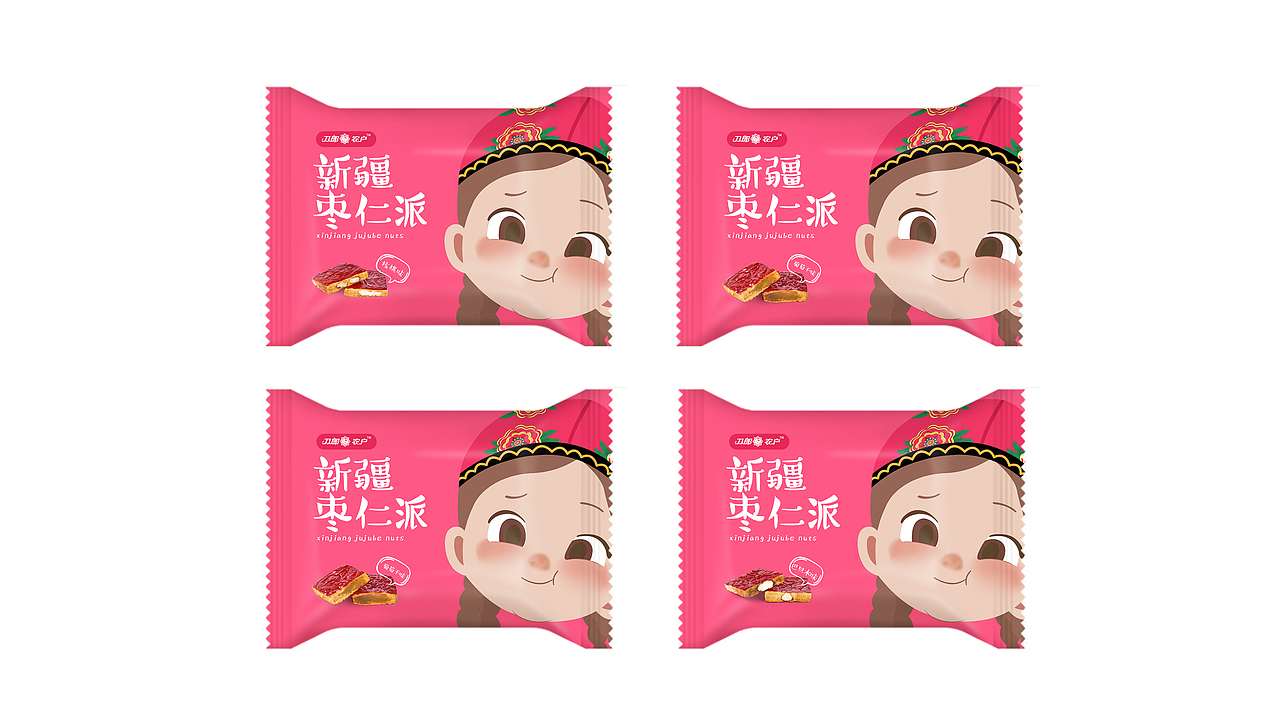 刀郎红枣萌娃形象包装