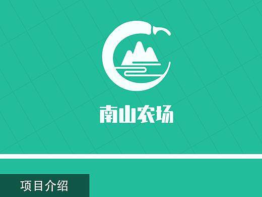 农业logo提案