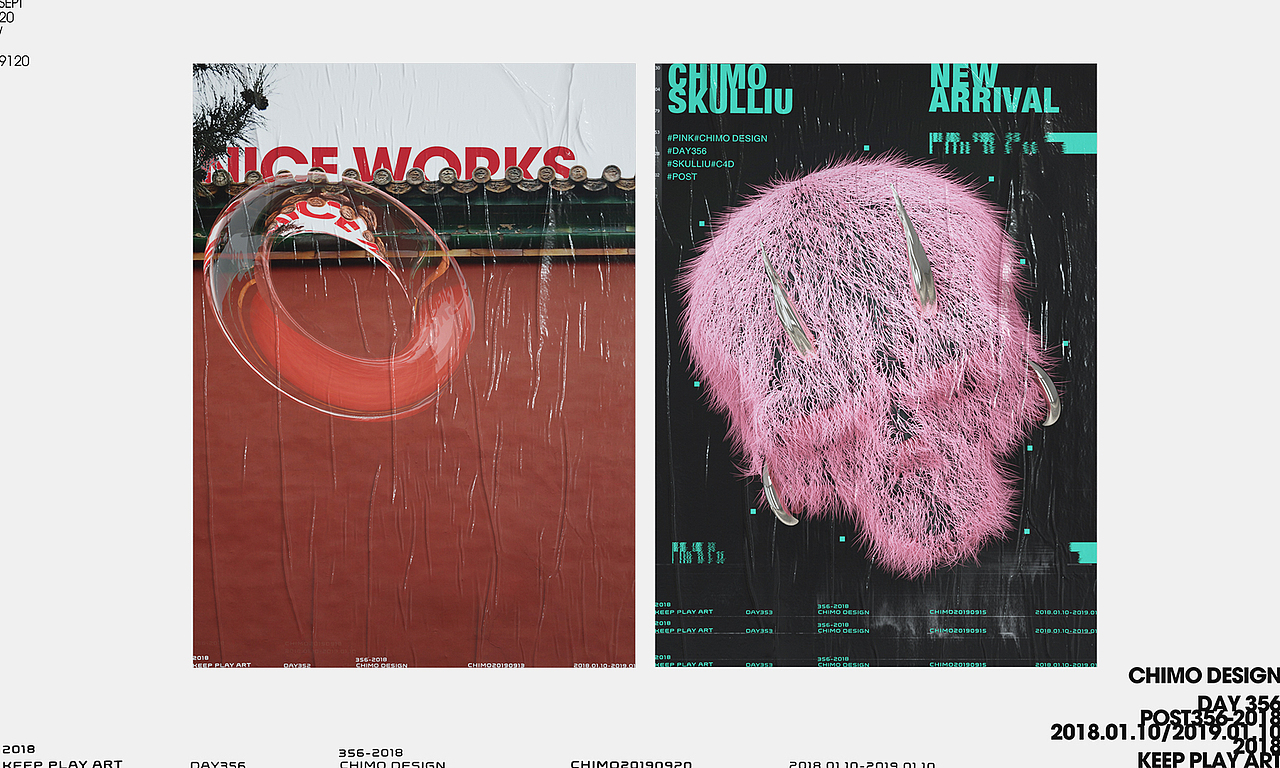 2018-POSTER356 PARE-X