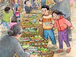 画画素材