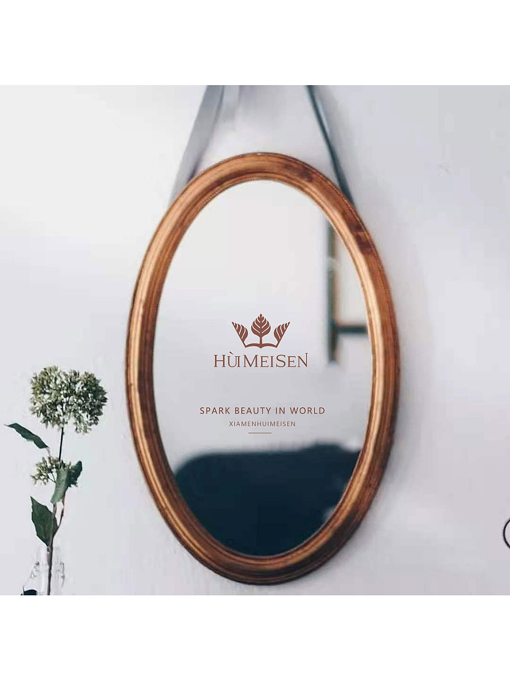 汇美森护肤品logo设计 化妆品logo设计 化妆品品牌升级