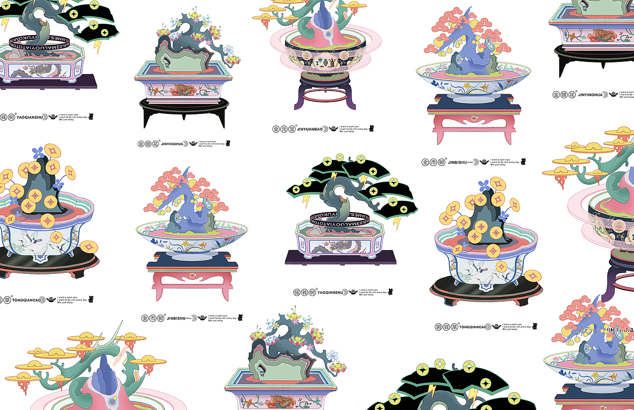 盆景 | 插画设计（图ZMjYwMTI3NzMy） - 商业插画 - 站酷设计师乌云_WY原创素材 - 站酷ZCOOL