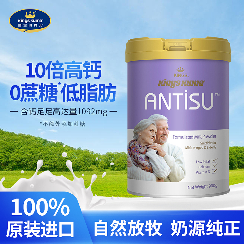 電商直通車快車圖（圖ZMjYzNjczMTA4） - 電商 - 站酷設(shè)計(jì)師蟲蟲占了個(gè)窩原創(chuàng)素材 - 站酷ZCOOL