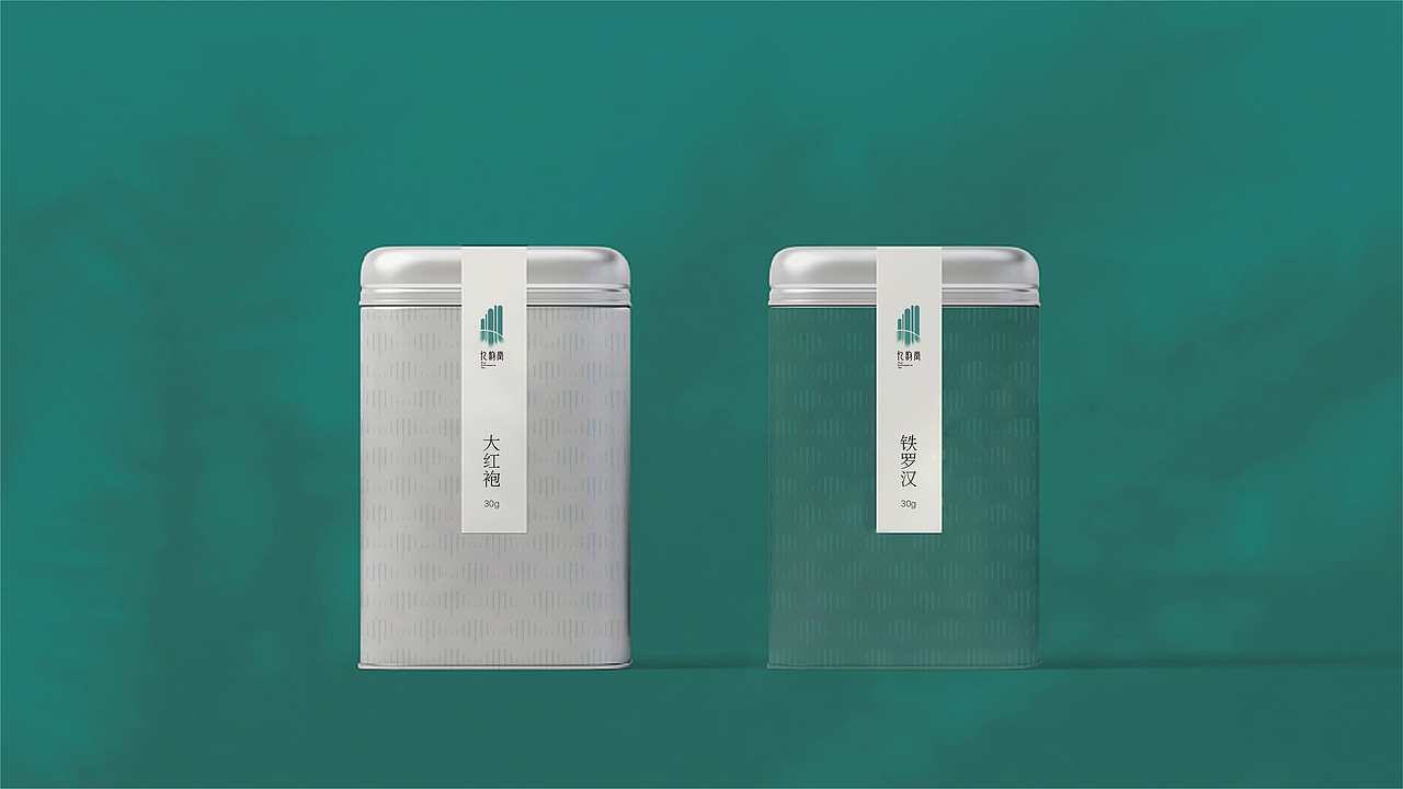 忆韵堂×计定丨武夷岩茶-忆韵堂