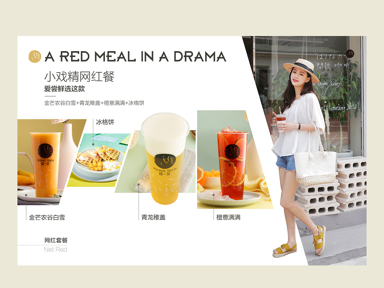 ipad端说明书（图ZMTMyNDM2OTk2） - PPT/Keynote - 站酷设计师1214053561原创素材 - 站酷ZCOOL