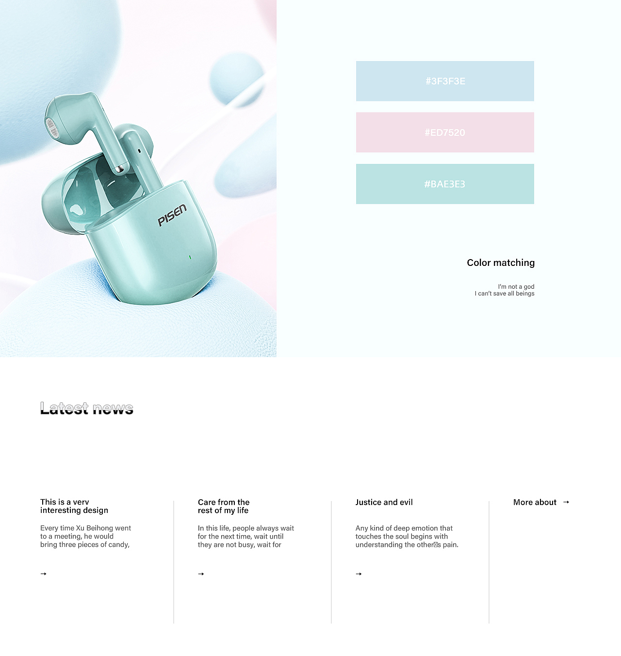 【PISEN/品胜】2021-3C年终总结（图ZMjgwMTA4MTky） - 电商 - 站酷设计师泠泠柒弦上原创素材 - 站酷ZCOOL