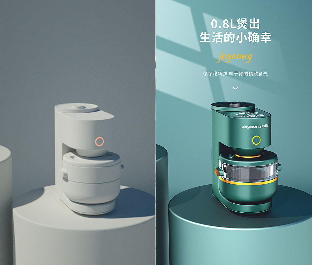 2021年终总结（图ZMjgyNTMxNTgw） - 产品 - 站酷设计师Eight盖设计原创素材 - 站酷ZCOOL