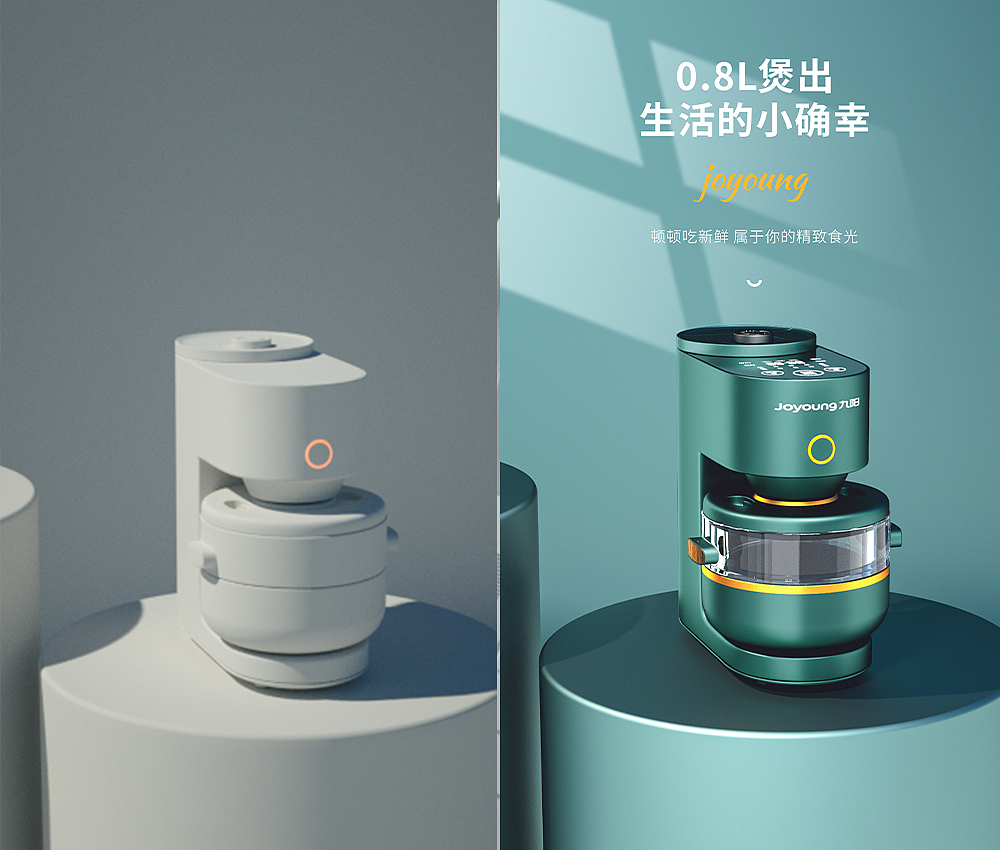 2021年终总结（图ZMjgyNTMxNTgw） - 产品 - 站酷设计师Eight盖设计原创素材 - 站酷ZCOOL