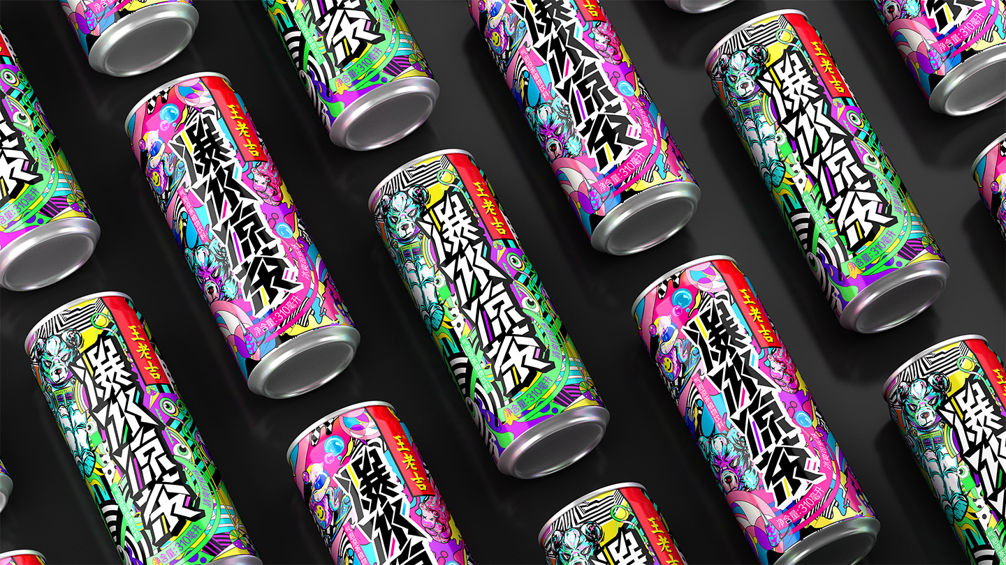 王老吉爆冰凉茶