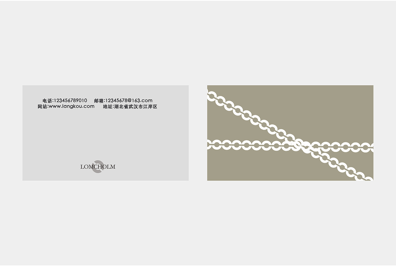 鞋服品牌|朗蔻(LOMCHOLM)×logo全案设计(图ZMjc3OTM5NzY4) - 品牌 - 站酷设计师万物生生品牌设计原创素材 - 站酷ZCOOL