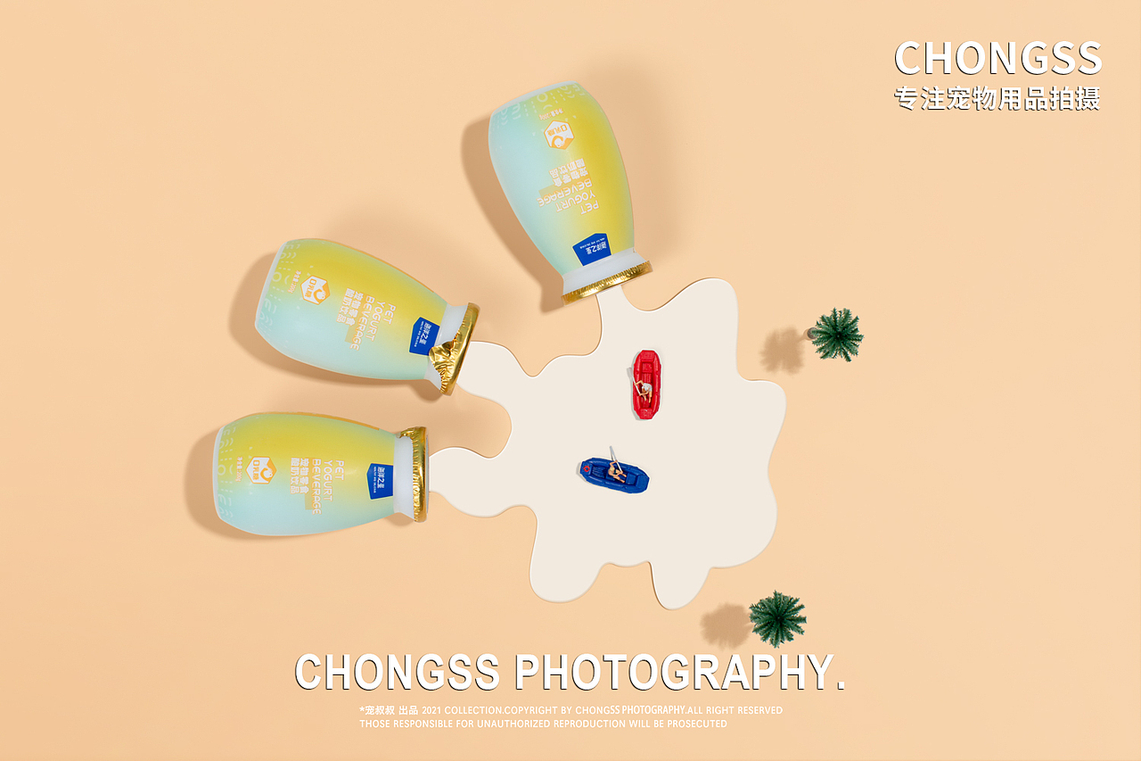 宠物用品/ 宠物产品/海洋之星宠物冻干粮（图ZMjg2NTc2NTEy） - 产品摄影 - 站酷设计师宠叔叔传媒原创素材 - 站酷ZCOOL