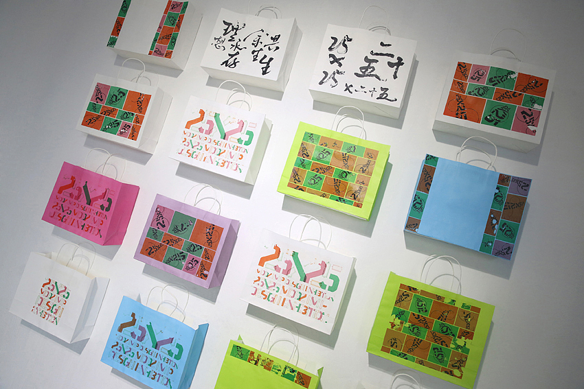 ONE ONE DESIGN 品牌形象設計#02(图ZMTkwNDE5Njg=) - 品牌 - 站酷设计师ONEONEDESIGN原创素材 - 站酷ZCOOL