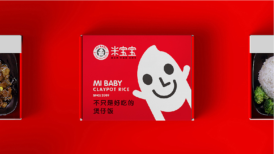 煲仔飯快餐外賣店LOGO設計（圖ZMTAwNzE4ODgw） - Logo - 站酷設計師無形品牌廣告設計原創(chuàng)素材 - 站酷ZCOOL