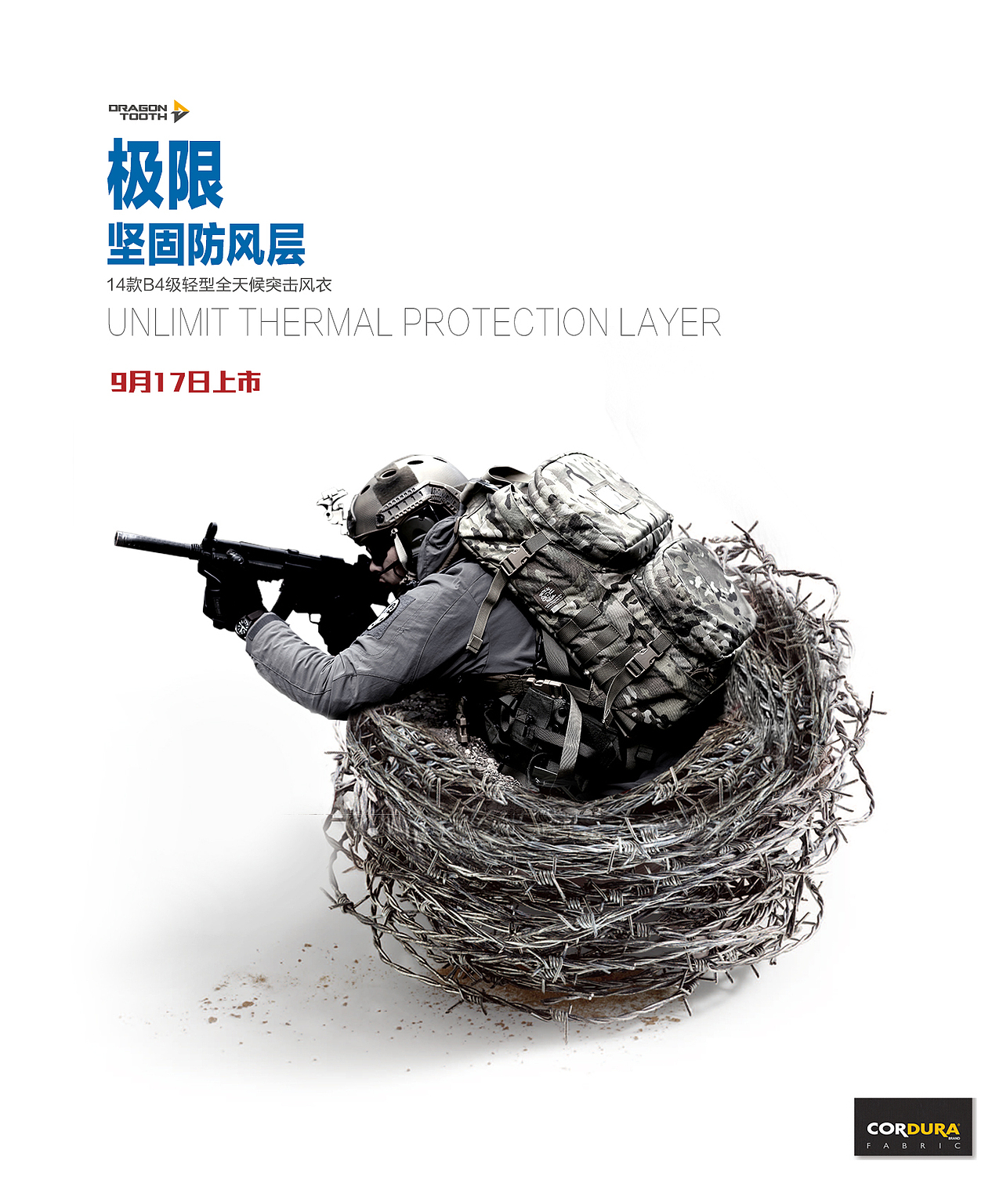 作品集（图ZMTA4OTA2NzA4） - 其他平面 - 站酷设计师未来一一原创素材 - 站酷ZCOOL
