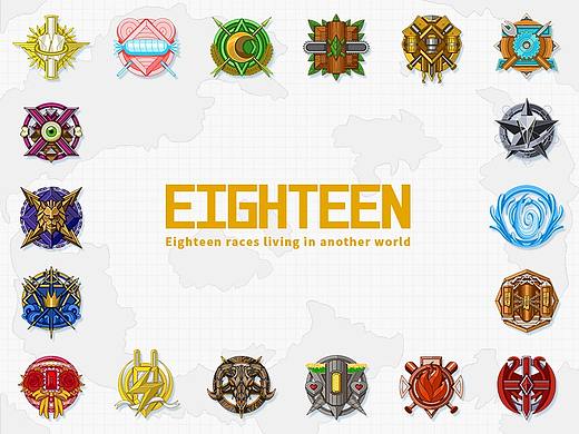 图标设计 十八（Eighteen）