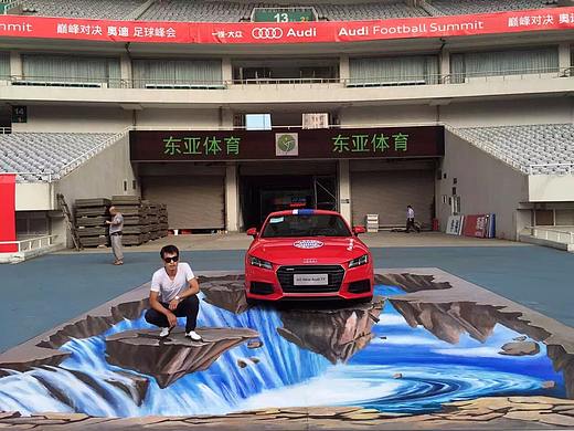 北京车展3D地画
