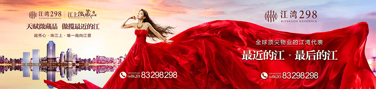 坚持必有曙光 前途一片光芒 2015-2017回忆录