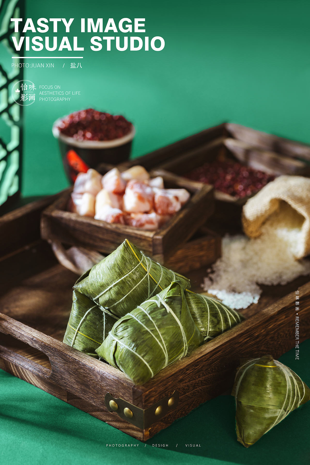 盐八粽子（图ZMjA5Mjg0MzA4） - 产品摄影 - 站酷设计师怡味影画原创素材 - 站酷ZCOOL
