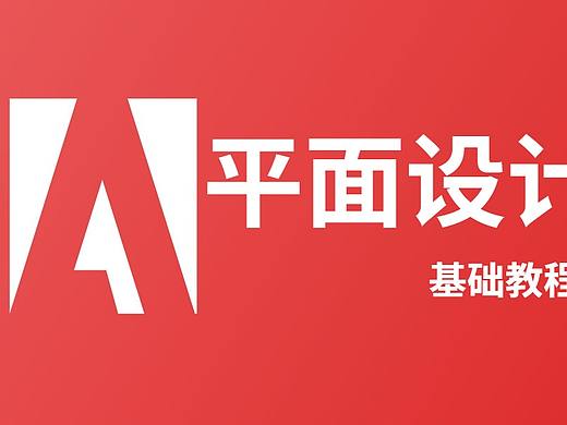 PS如何使用画笔工具打造创意云彩图案教学