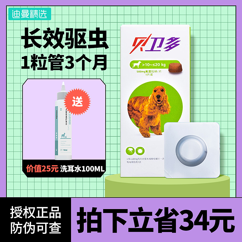 一波主图模板（图ZMjY5OTM4Njg4） - 电商 - 站酷设计师淘源耕客原创素材 - 站酷ZCOOL