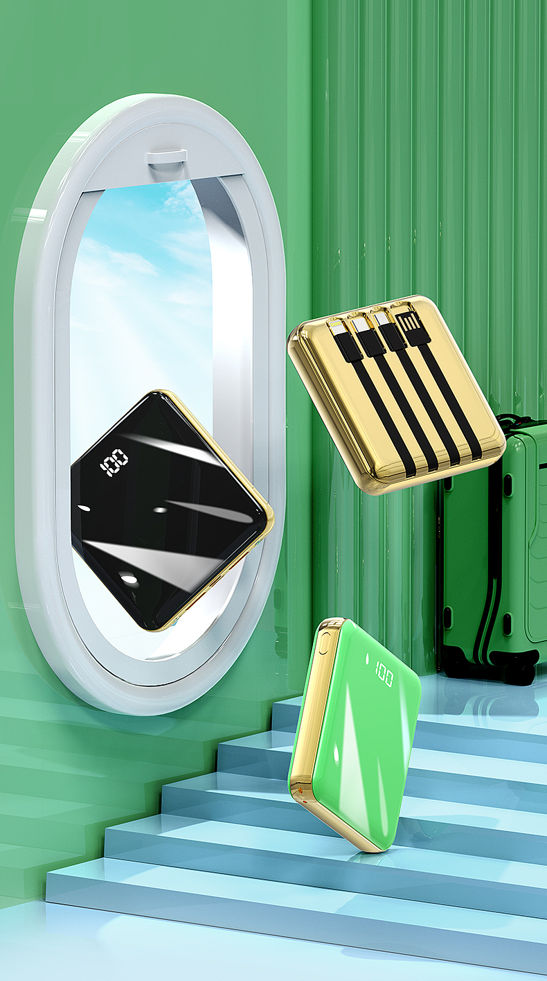 【Keyshot】两款充电宝产品表现