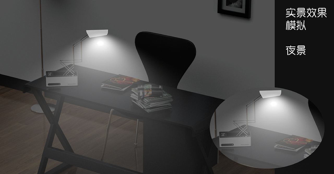 伸缩台灯（图ZMTY0NjEwMzI4） - 生活用品 - 站酷设计师一楼B座原创素材 - 站酷ZCOOL