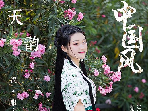 小企鹅古风汉服详情页