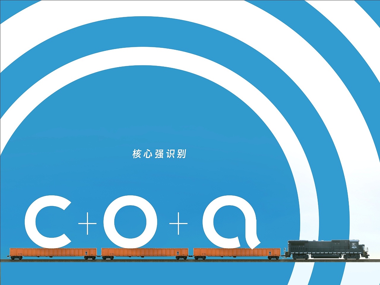 coocaa 酷開電視 方案1（圖ZMzM0MjM1MDg=） - Logo - 站酷設(shè)計(jì)師TEAM_Y_studio原創(chuàng)素材 - 站酷ZCOOL
