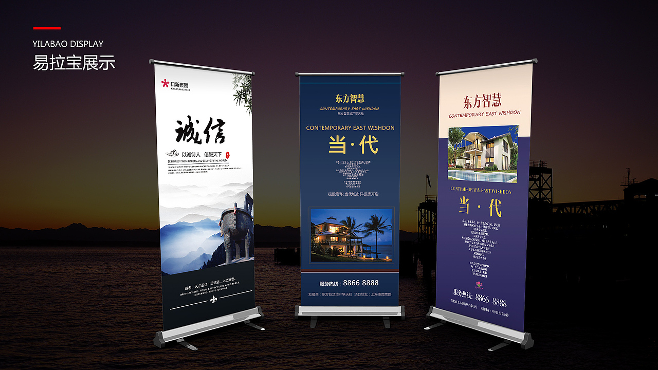 作品集（图ZMTA3MTIwOTI0） - APP界面 - 站酷设计师丹格Daphne原创素材 - 站酷ZCOOL