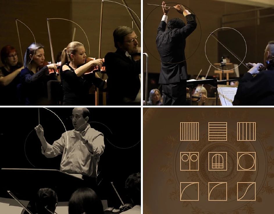 凡璞案例|凯迪拉克·上海音乐厅导视系统设计