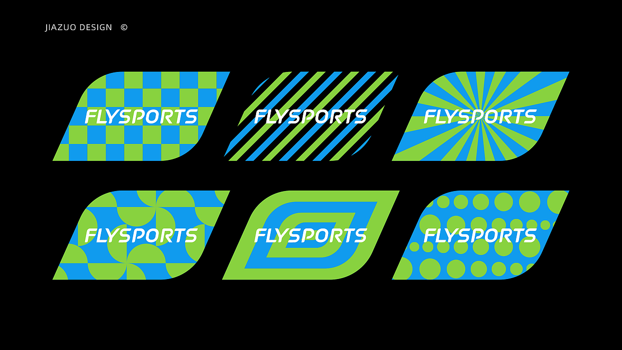 flysports丨体育品牌 运动品牌_logo设计_陈港-站酷zcool