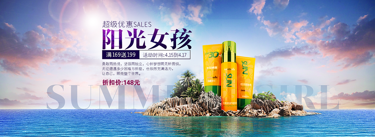 練習(xí)baeer（圖ZOTMxNzgwODA=） - 海報(bào) - 站酷設(shè)計(jì)師傳說中色盲設(shè)計(jì)師原創(chuàng)素材 - 站酷ZCOOL