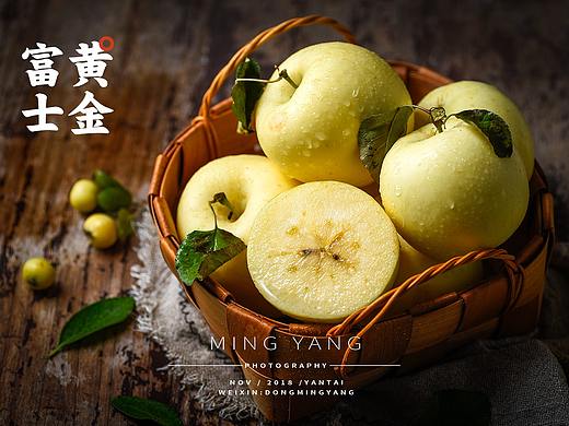 水果/富士苹果/黄金富士拍摄