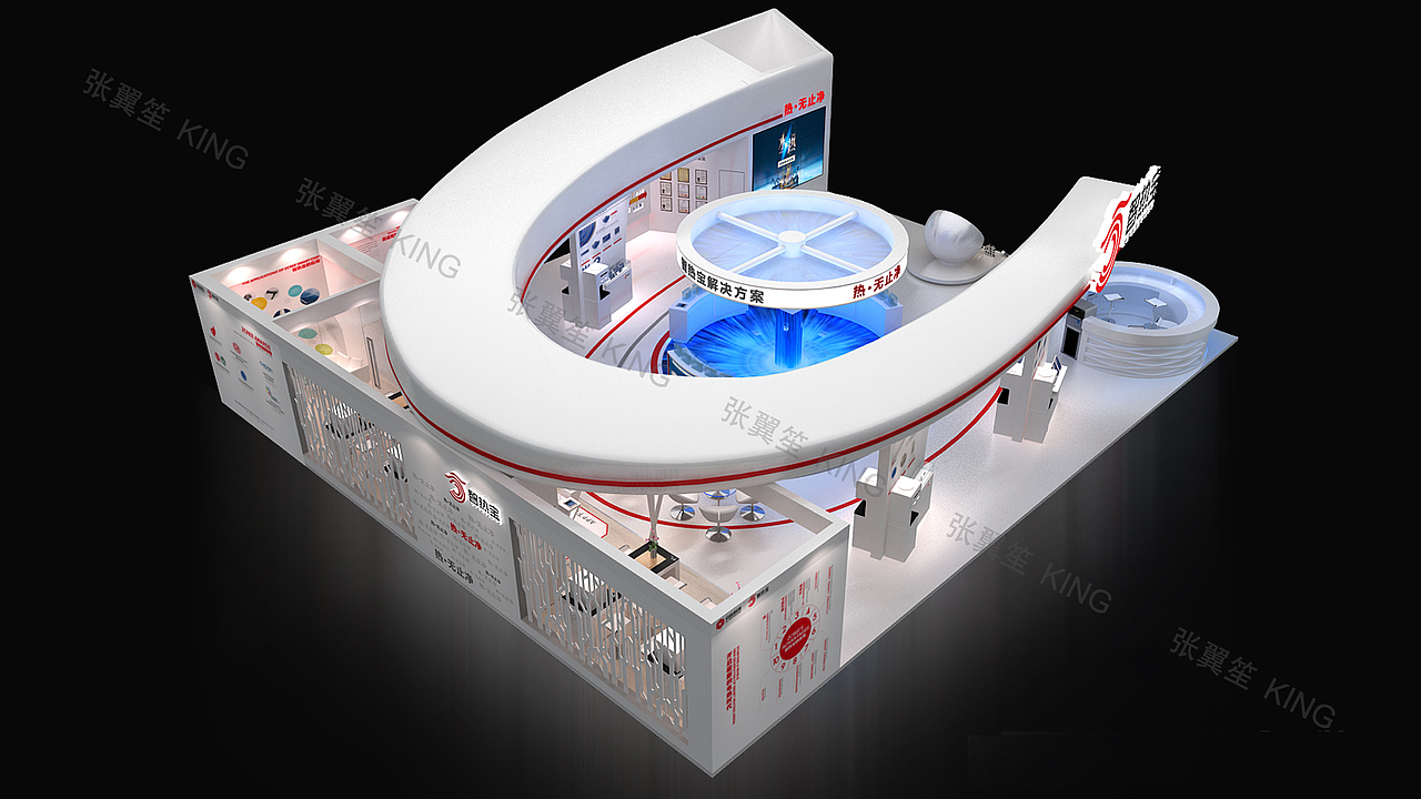 智热宝展台设计（图ZMjExNzYyMTUy） - 展陈设计 - 站酷设计师张翼笙原创素材 - 站酷ZCOOL