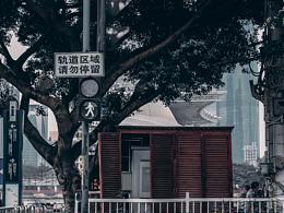 调色杂图