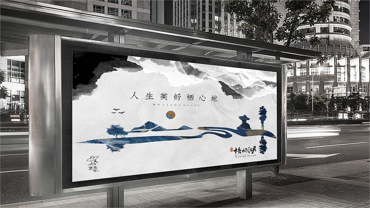 提案（图ZMTg1ODEzNjY4） - 其他平面 - 站酷设计师704548558原创素材 - 站酷ZCOOL