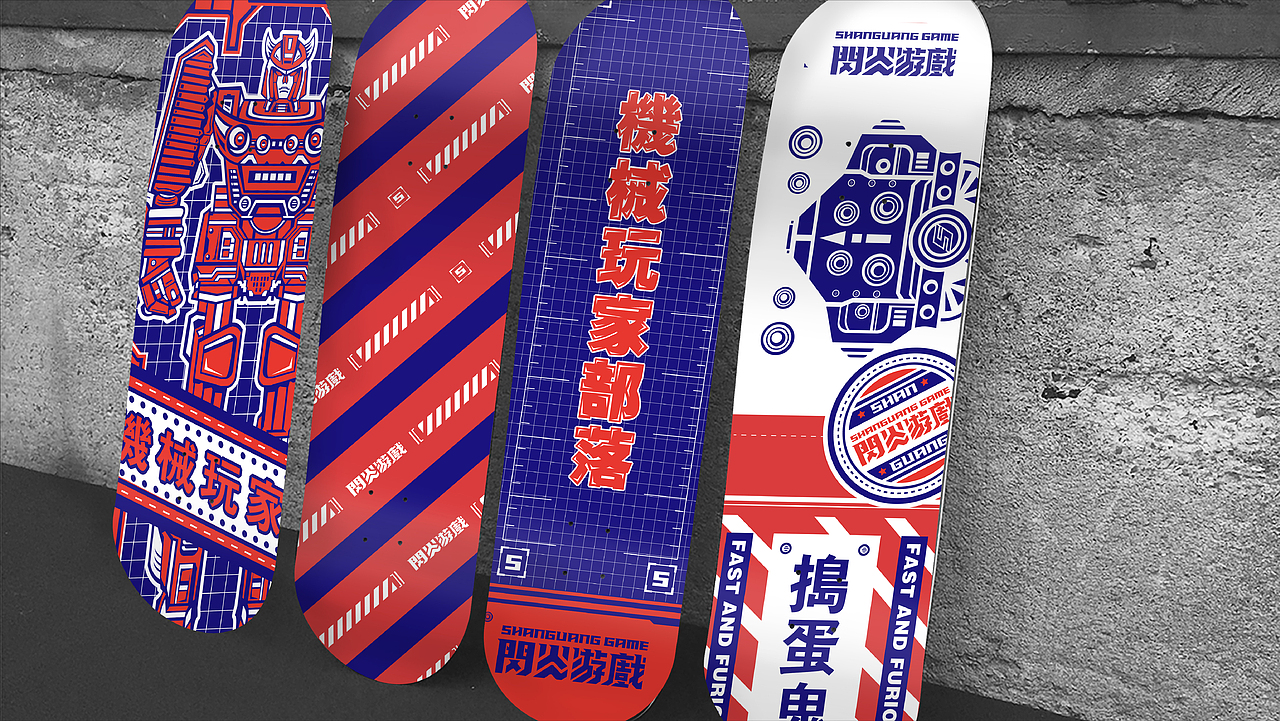 机械玩家部落-视觉设计（图ZMTk5NTA3NDYw） - 品牌 - 站酷设计师筱姚鹿原创素材 - 站酷ZCOOL