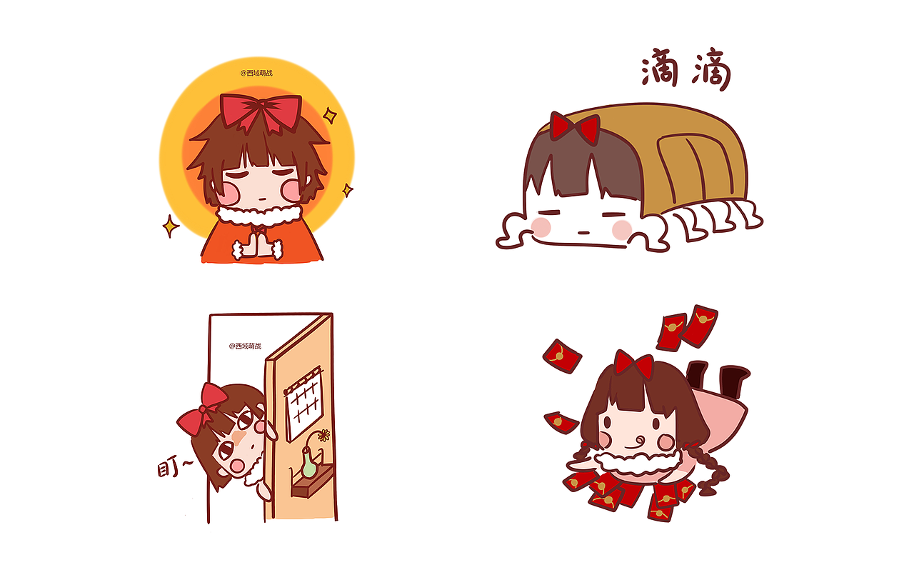 漫展海报设计(插画)